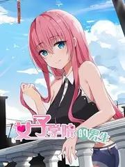 日本综艺深夜厨房对决剧照